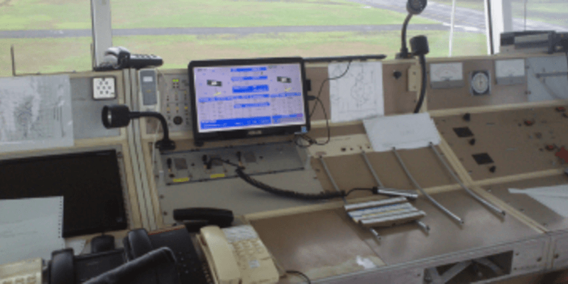Central Africa: Airport Weather System